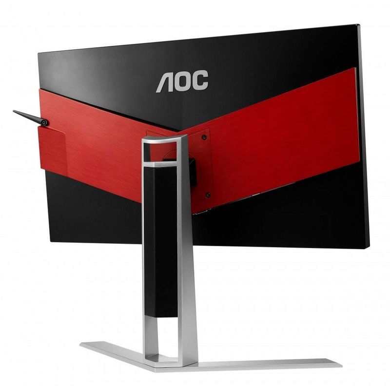 118520-4-Monitor_LED_27pol_AOC_Agon_AG271QG_WQHD_G_Sync_165Hz_HDMI_DP_USB_118520