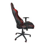 119466-3-Cadeira_Gamer_REDRAGON_KING_OF_WAR_Preto_e_Vermelho_C601_119466
