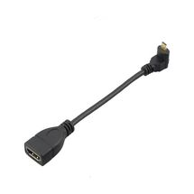 Adaptador de Vídeo - HDMI (Fêmea) > Micro HDMI (Macho) Seadream (Preto, 90 graus, 15cm)