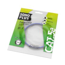 Cabo de rede (Patch Cord) - CAT 5e - Furukawa Sohoplus - T568A - 1,5M - Azul