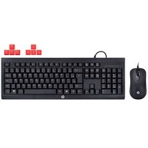 Teclado e Mouse - USB - HP - Preto - KM100