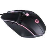 120679-2-Mouse_USB_HP_Game_2400DPI_Led_6_botoes_Preto_M271_120679
