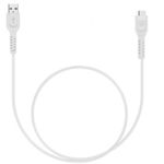 120630-2-Cabo_de_dados_Micro_USB_V8_Pvc_Reforcado_12m_GSHIELD_EC4VHW7WJ_Branco_120630
