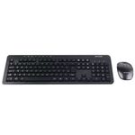 121007-1-Teclado_e_Mouse_Sem_fio_Multilaser_Preto_TC250_121007