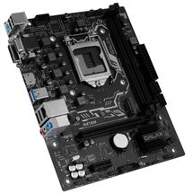 Placa mãe LGA 1200 -  Galax H410M (Micro ATX)