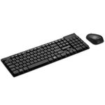 121194-1-Teclado_e_Mouse_Sem_fio_Multilaser_Preto_Cinza_TC251_121194