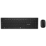 121194-3-Teclado_e_Mouse_Sem_fio_Multilaser_Preto_Cinza_TC251_121194