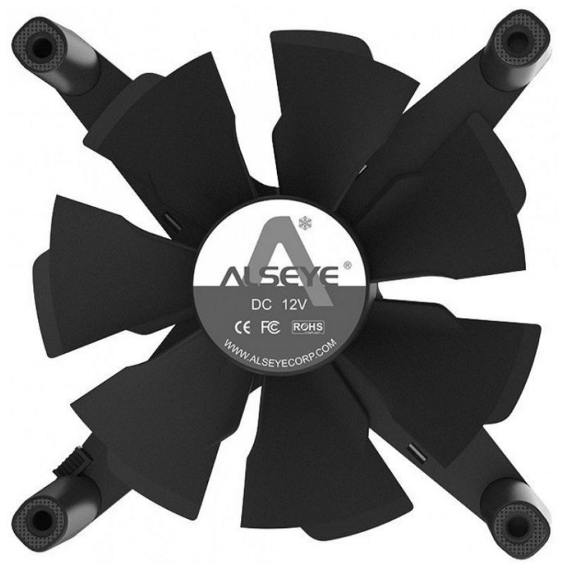121266-4-Cooler_Gabinete_12cm_Alseye_X12_A_RGB_GREY_121266