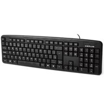 Teclado -  USB - C3 Tech - Preto - KB-11BKV2