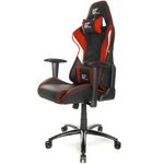 122480-3-Cadeira_Gamer_DT3sports_Elise_Red_10637_7_ate_130kg_encosto_e_bracos_ajustaveis_122480