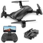 122815-1-Drone_Holy_Stone_Camera_2k_HS165_122815