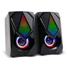 Caixa de Som Gamer - 2.0 - 12W - Multilaser Gamer - SP951 - (RGB, Preto)