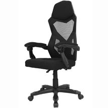Cadeira Escritório (até 120kg, altura ajustável) -  Multilaser - Preta - GA211