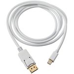 121121-1-Cabo_Adaptador_de_Video_Mini_Displayport_Macho_Displayport_Macho_18m_Branco_MD9_9210_121121
