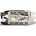 125337-4-Placa_de_video_NVIDIA_GeForce_RTX4080_16GB_PCIE_MSI_Gaming_X_Trio_125337