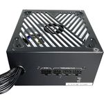 125995-2-Fonte_ATX_850W_Apevia_Premier_Series_ATX_PM850W_80_Gold_PFC_Ativo_Modular_Fan_RGB_Preta_125995
