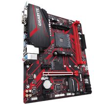 Placa mãe AM4 - Gigabyte B450M Gaming (Micro ATX)