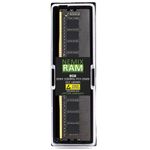 126667-1-Memoria_Servidor_DDR4_8GB_3200MHz_Nemix_RAM_DELL_PowerEdge_T150_Server_PC4_25600_126667