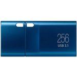 127478-2-OPEN_BOX_Pendrive_USBC_256GB_SAMSUNG_TypeC_USB_Flash_Drive_MUF_256DA_AM_127478