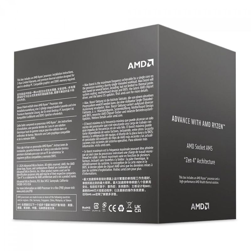 129812-3-Processador_AMD_Ryzen_5_8400F_AM5_6_nucleos_12_threads_42GHz_100100001591BOX_129812