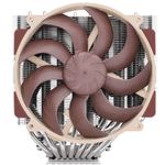 Cooler p/ Processador (CPU) - Noctua - NH-D15 G2 HBC (High Cooler p/ Processador (CPU) - Noctua - NH-D15 G2 HBC (High