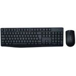 129996-1-Teclado_e_Mouse_Sem_Fio_CS_100_Multilaser_TC269_24GHz_USB_1600DPI_Preto_129996