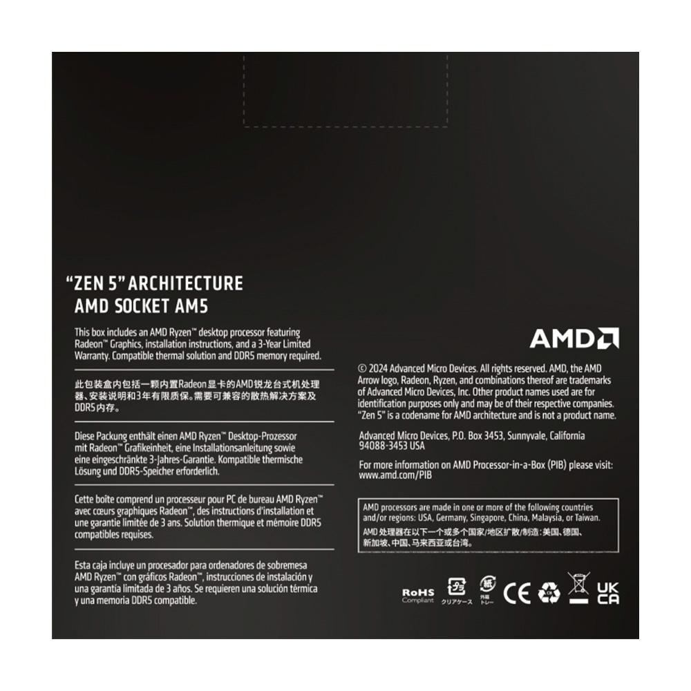 全国送料無料・イイ店 - (AM5 9600X 5 Ryzen AMD Processador 6 threads 12 / núcleos CPU