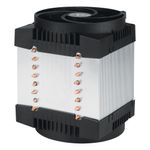 131295-3-Cooler_p_Processador_CPU_Arctic_Cooling_Freezer_4U_M_Ampere_131295